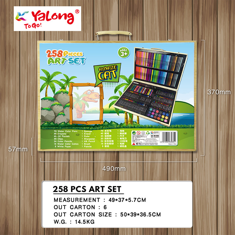258-piece wooden box painting set, a children's painting office and school art set Application Scenario