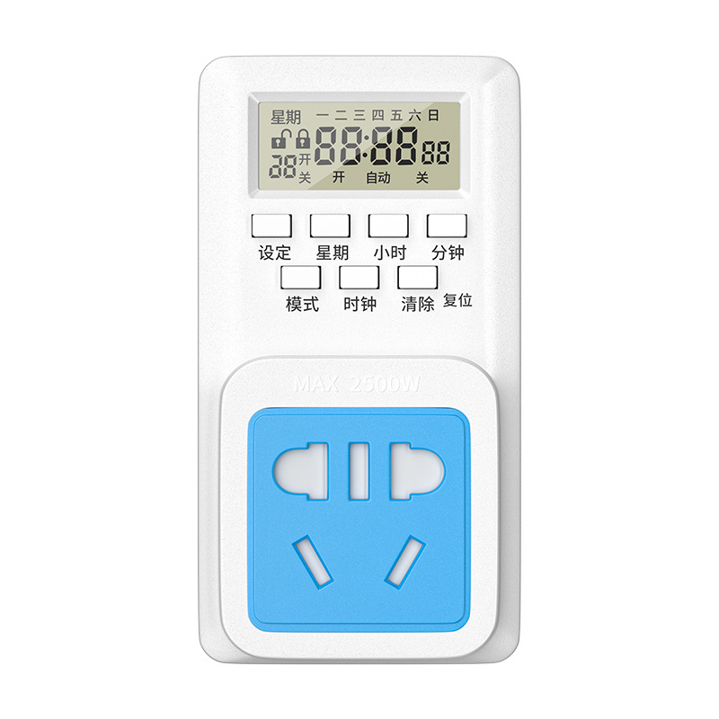 Source Factory Chenzhou Island Timed socket intelligent charging timer automatic power-off digital display socket timer Item Picture