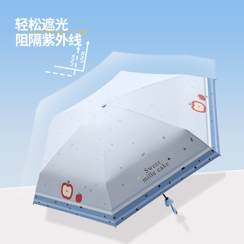 Heart-shaped handle five-fold umbrella, all-weather, women's sun umbrella, UV-protective capsule umbrella, mini sunshade umbrella Application Scenario