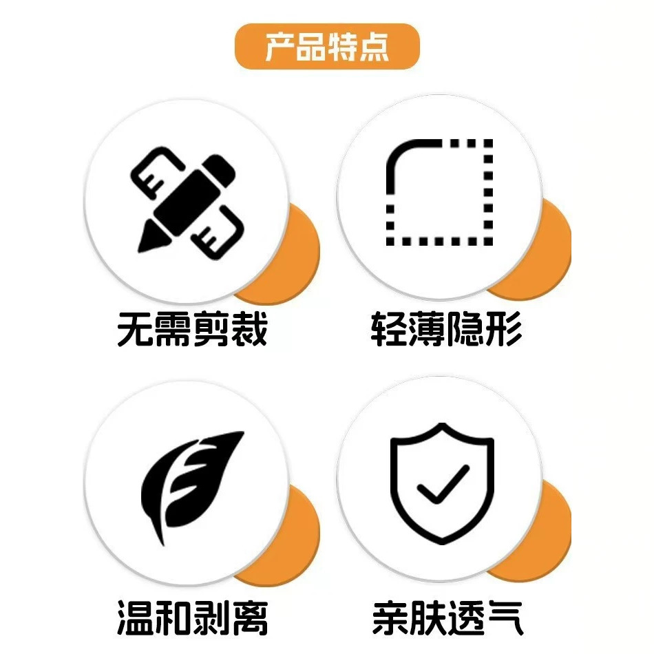 TTR Nose Patch, a nasal wing shrink patch for makeup and contouring, transparent, invisible, natural shaping, elastic reduction, and upturned nose patch Application Scenario