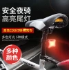 Ambush Rider bicycle taillight warning light Mountain bike riding equipment dry battery type taillight Application Scenario