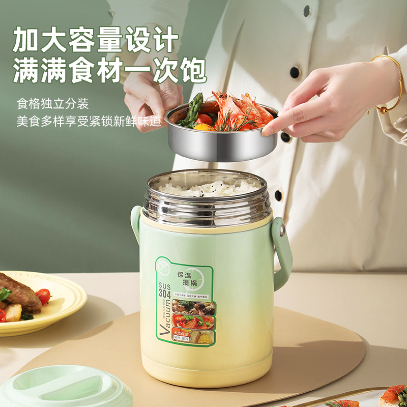 Lunch box, bento box, insulated rice bucket, student, office worker, high appearance level, convenient, 304 stainless steel pot, large capacity Specification image