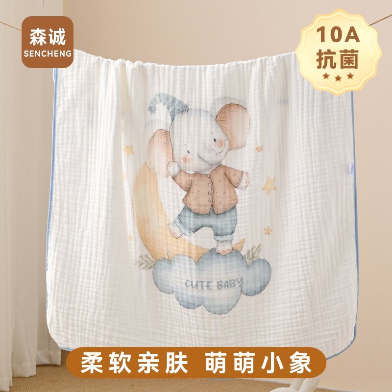 婴儿摇粒绒毛毯/婴儿毯婴儿卡通/童毯/包被/毛毯细节图