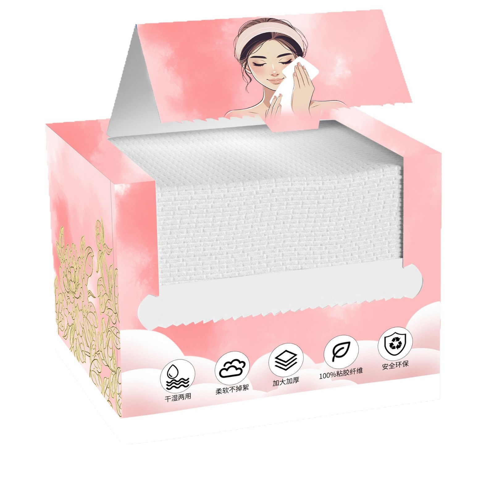 跨境定制棉柔洗脸巾加大加厚新生婴儿EF巾干湿两用洁面母婴擦脸详情图5