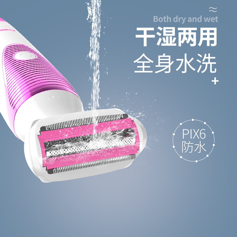 MARSKE MS-6155 Cross-border Electric Women's Hair Removal Device Full-body Washing Women's Face Brush Massage Five-in-One Set Women's Hair Shaving Device Application Scenario