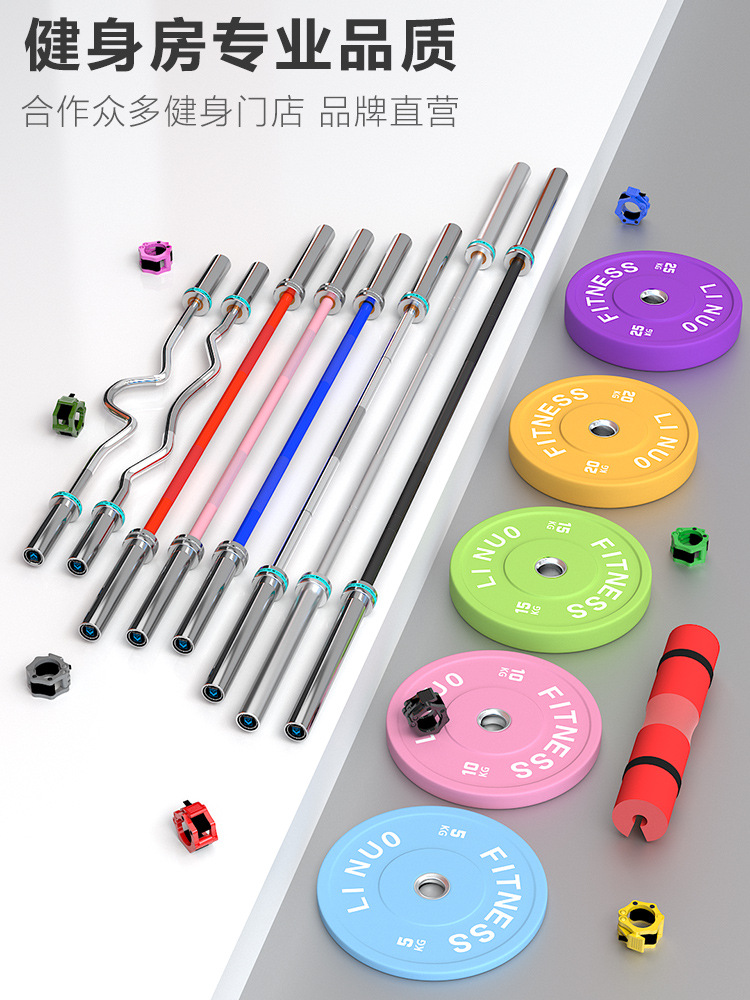 1.3-meter hip push second-generation barbell hip bridge set for women's hip training fitness home squat macaron barbell plates Application Scenario