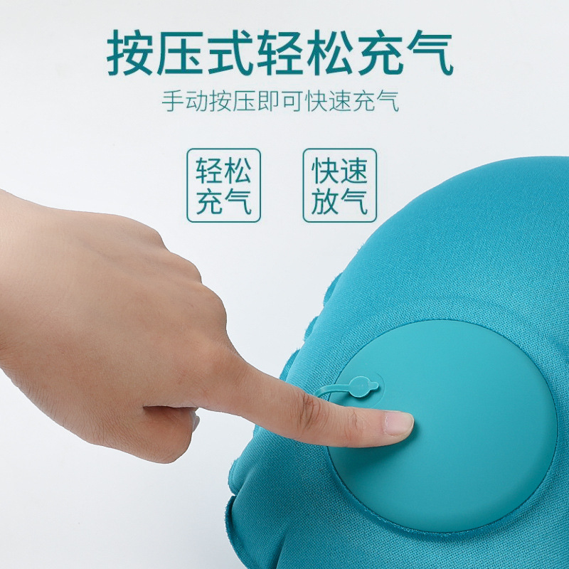 Inflatable U-shaped pillow, portable press travel pillow, travel home, travel neck support pillow, portable and storage inflatable neck support Specification image