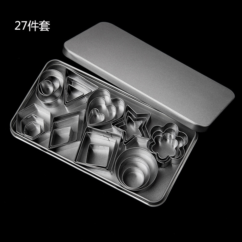 饼干模具30件套不锈钢水果切长方型马口铁盒套装DIY烘焙用具细节图