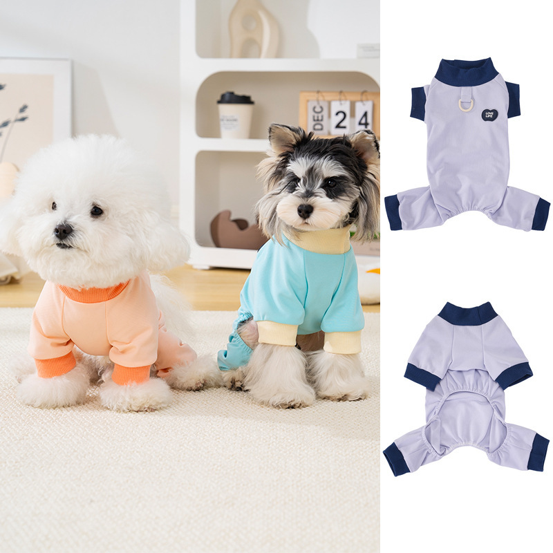 宠物狗狗春秋装居家休闲四脚衣比熊泰迪雪纳瑞可牵引薄款狗衣服