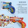 Inflatable firework guns, birthday decoration, scene arrangement, party atmosphere, ribbons, small firework cannons, tinplate guns, Christmas spray tubes Application Scenario