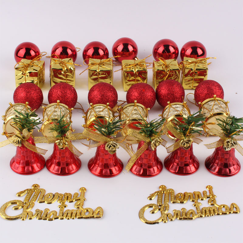 The manufacturer wholesals 24 sets of accessories for the Star Language Christmas tree, including multiple boxes and Christmas bags