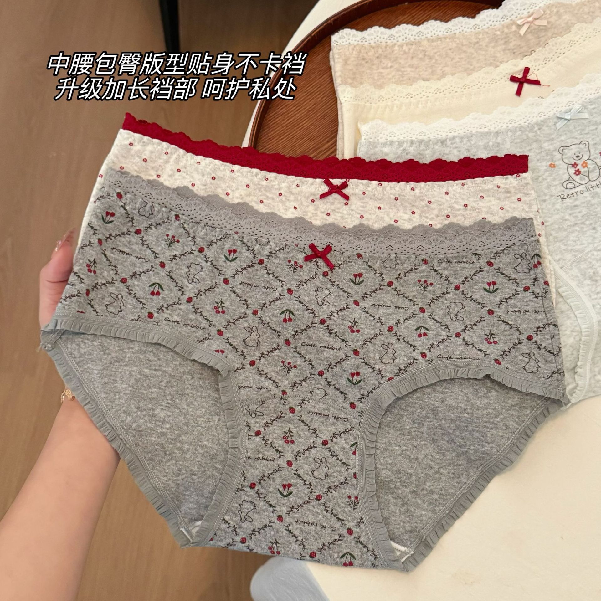 内裤女士高腰舒适/内裤/内裤商家/内裤女士高腰/内裤莫代尔面料细节图