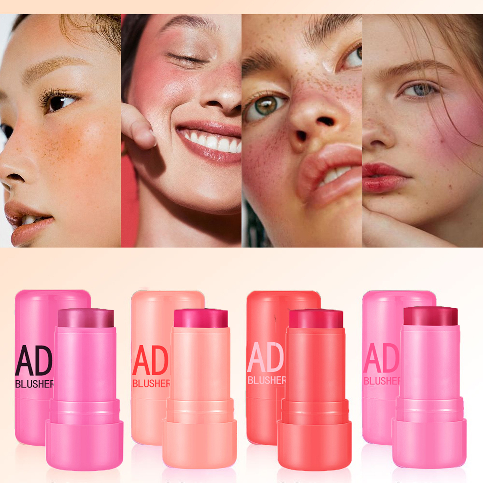 腮红、胭脂实物图