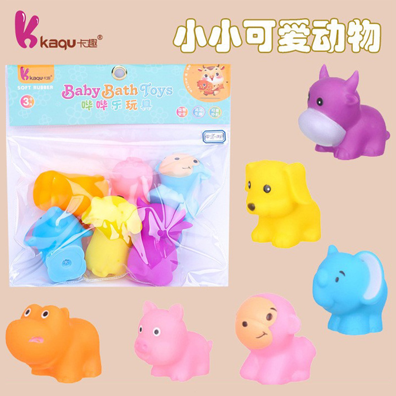Pinnie calls cartoon animals soft, sprouting, relaxing, making sounds, bathing, and wholesale toys at street stalls