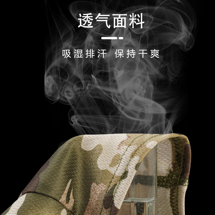 Brown character sun protection baseball cap, straw hat, sun hat classic style, casual and breathable details Picture