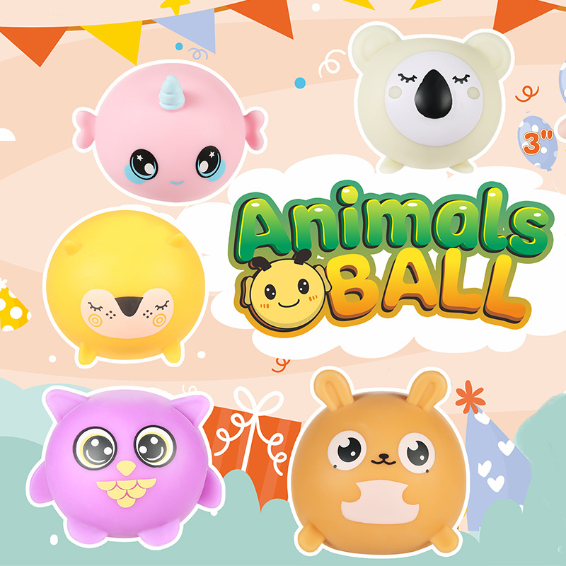 Cute animal pinching fun toys, pinching balls, stress-relieving and venting, small gifts for students, rewards and small gifts wholesale details Picture