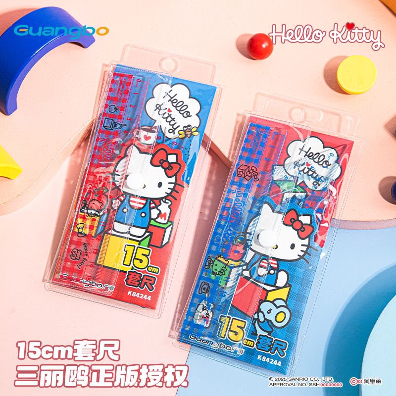 Hello Kitty colorful transparent packaging, 15cm set size, including cartoon patterns, unit work system sign, business name tag, cute stationery supplies Hello Kitty colorful transparent packaging, 15cm set size, including cartoon patterns, unit work system sign, business name tag, cute stationery supplies