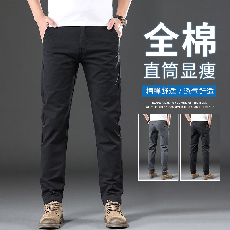 男裤男士宽松休闲/保暖裤男/裤子冬/男装裤子/冬季松紧腰休闲裤男细节图