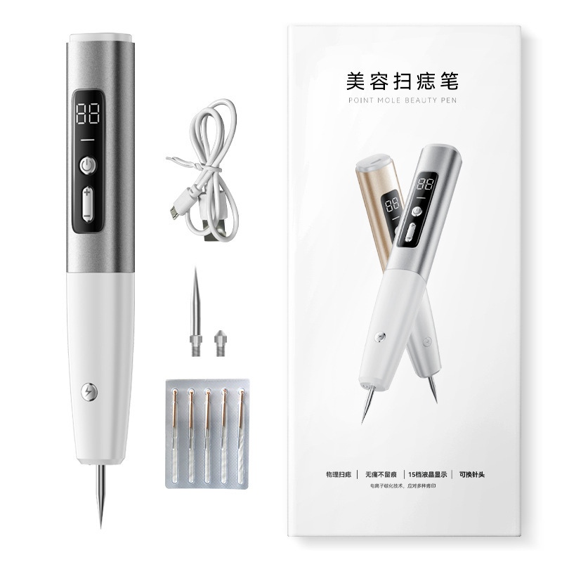shanilak   跨境新款15档美容点zhi扫班笔去zhi家用美肤笔LED显示照明