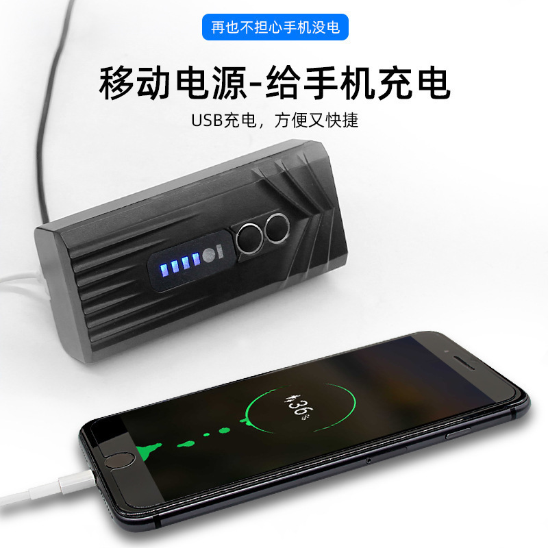 New smart sensor bicycle light, mountain bike high-brightness dual-bead headlight, outdoor cycling power bank lighting Application Scenario