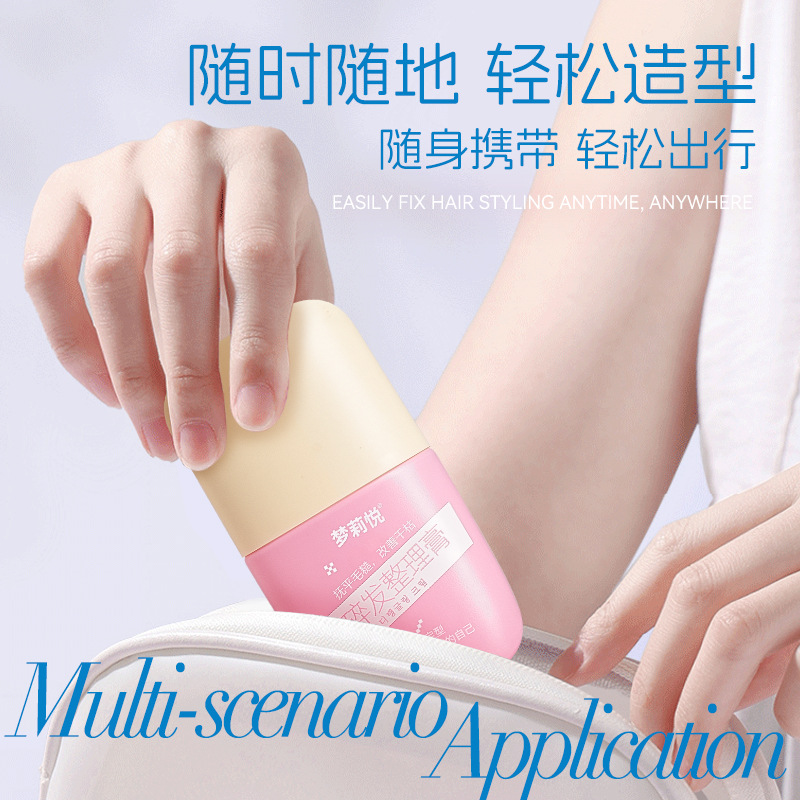 胸部护理实物图