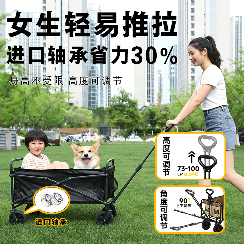 Wholesale outdoor folding campsite vehicles, lifting stall tables, camping vehicles, portable picnic and camping stall vehicles Application Scenario