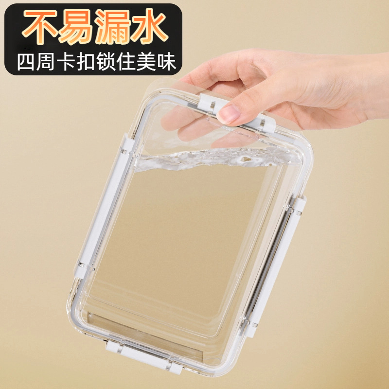 import产品图