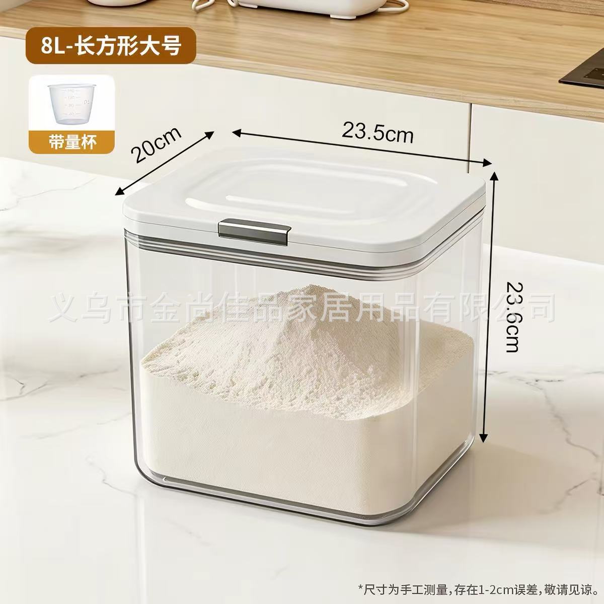 Ricer box, a transparent sealed household grain storage container, is a moisture-proof storage container for dry goods and grains in the kitchen Application Scenario
