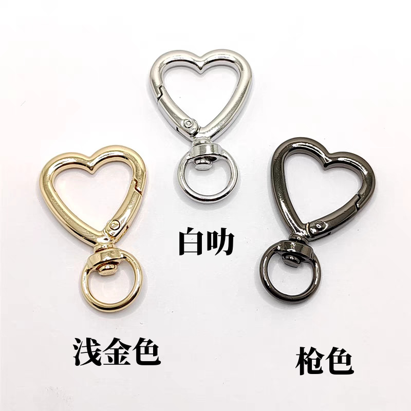 Luggage hardware heart-shaped spring keychain, alloy heart-shaped open ring, KC gold universal buckle, hook buckle, accessory details Picture