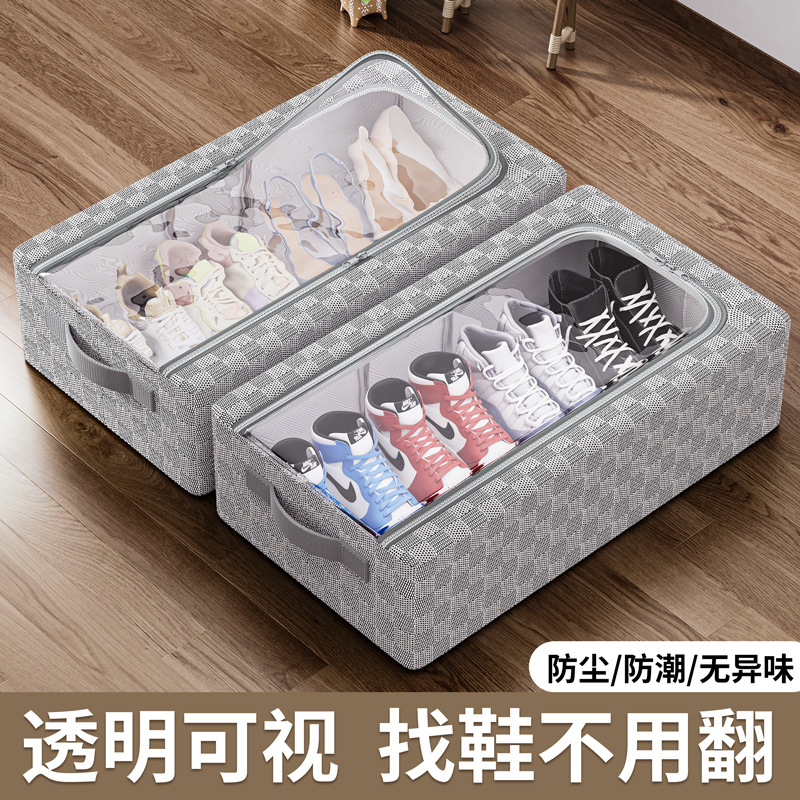 家用免安装鞋子收纳盒透明鞋靴收纳箱钢架可折叠床底收纳防尘鞋盒 details Picture