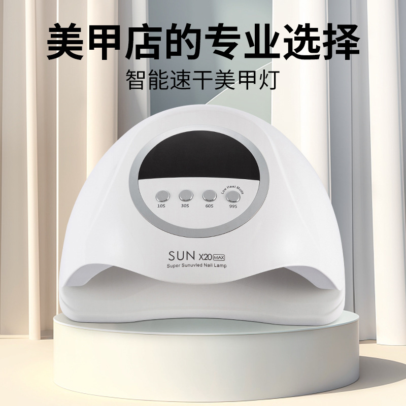 New red light nail lamp 320W nail baking lamp, non-blackening hand polish glue quick-drying led light therapy machine X20 nail lamp Specification image