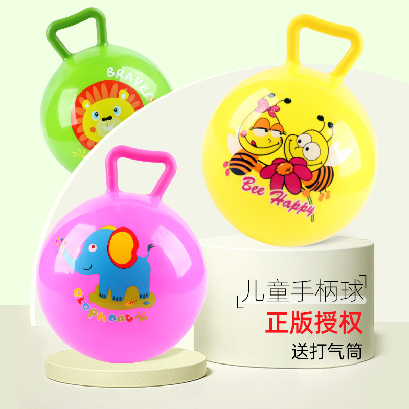 捏捏乐球皮/儿童球儿童卡通/pu高弹球细节图