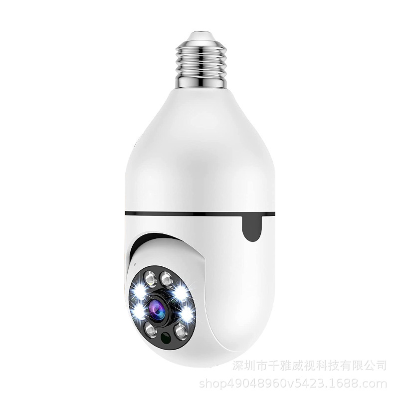 V380 pro mobile remote monitoring camera, panoramic intelligent ultra-high-definition bulb-type indoor monitoring camera Item Picture