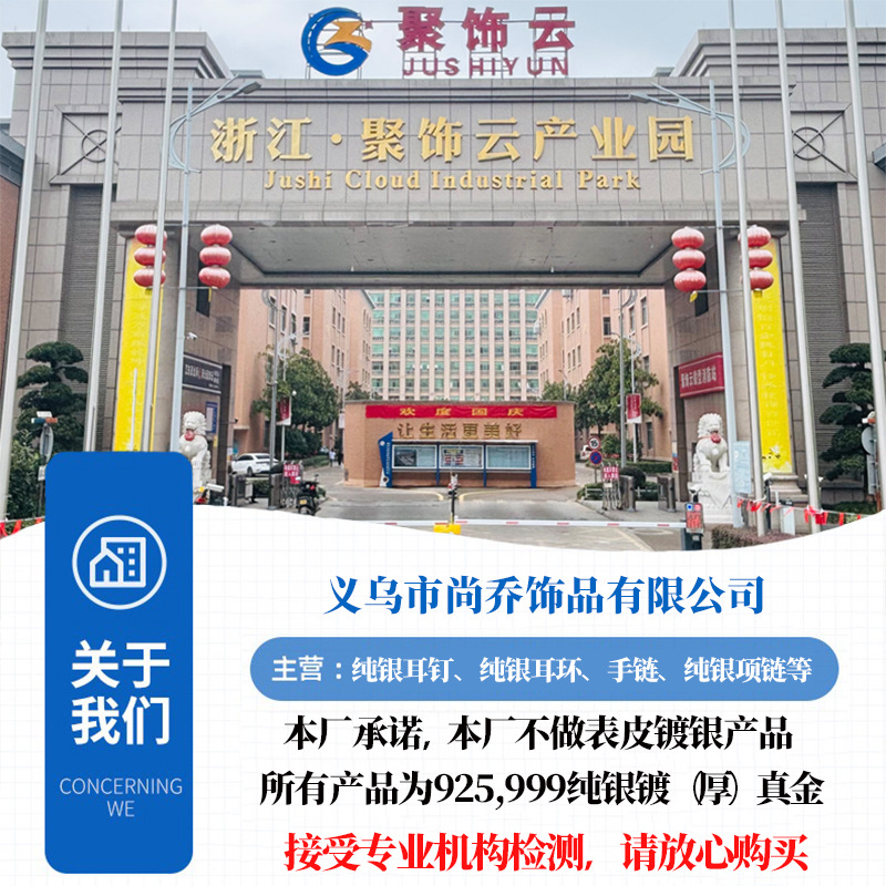 项链/珍珠/鳄鱼皮项链/天然石项链/珍珠项链细节图