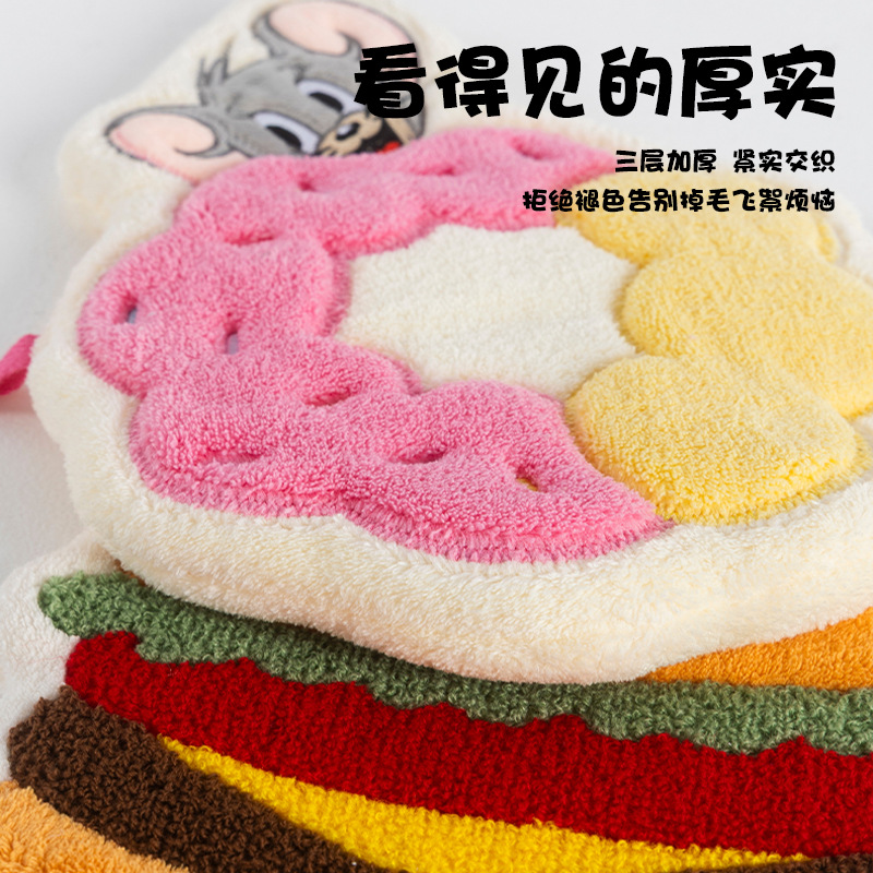 猫和老鼠系列蛋糕米奇擦手巾挂式儿童家用小毛巾不掉毛正版授权产品图