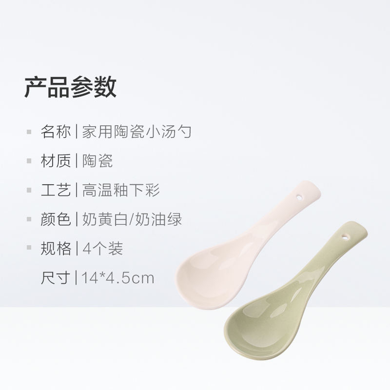 果盘、果篮实物图