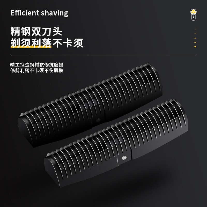 Men's razor set, double-head hair remover, manual razor, beard razor details Picture