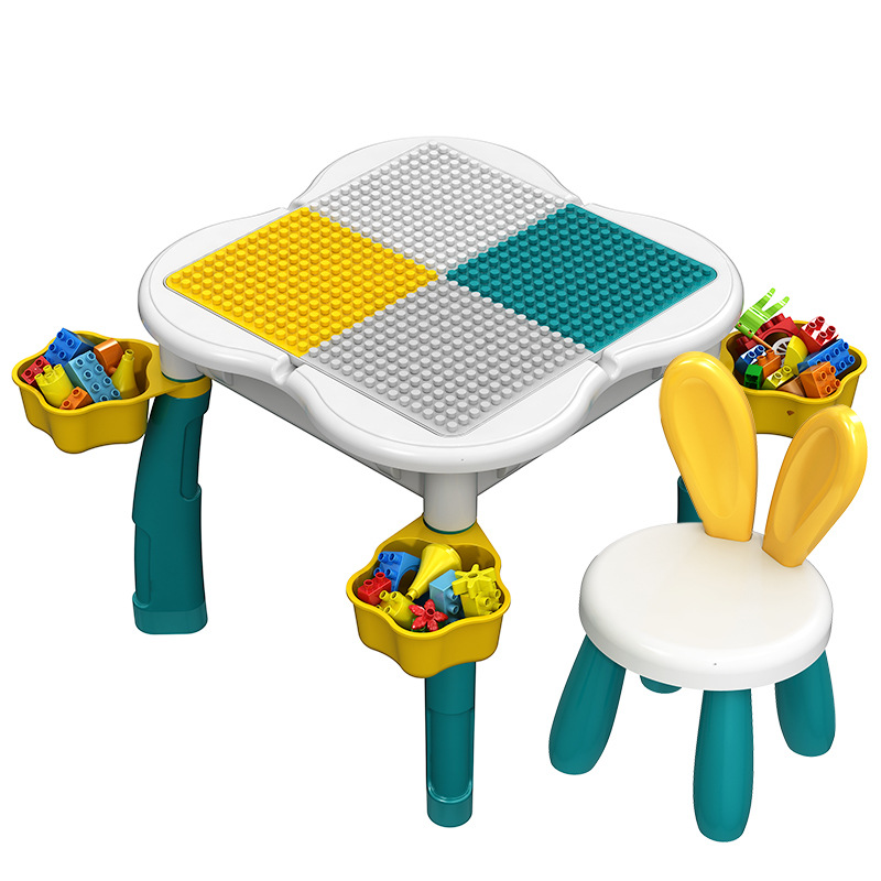 Early education and intelligence multi-functional game table, toy table, children's storage building block assembly study table, baby home use Item Picture
