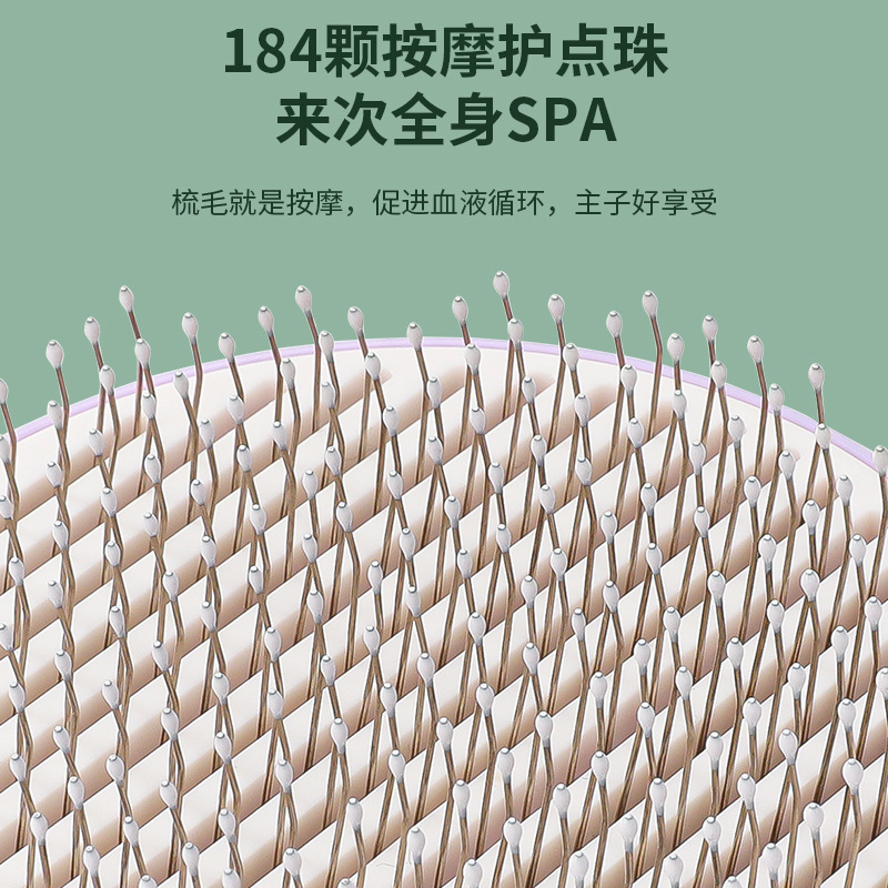 Wholesale of cross-border cat combs, flower-removing self-cleaning combs, pet hair removers, massage needle combs, and knot-opening combs Specification image