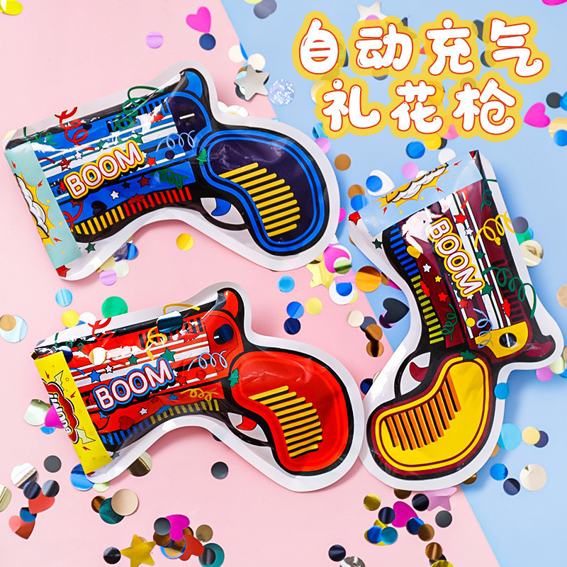 生日气氛烟花小礼炮喷花筒手持拉炮礼花新年自动充气结婚彩带礼枪