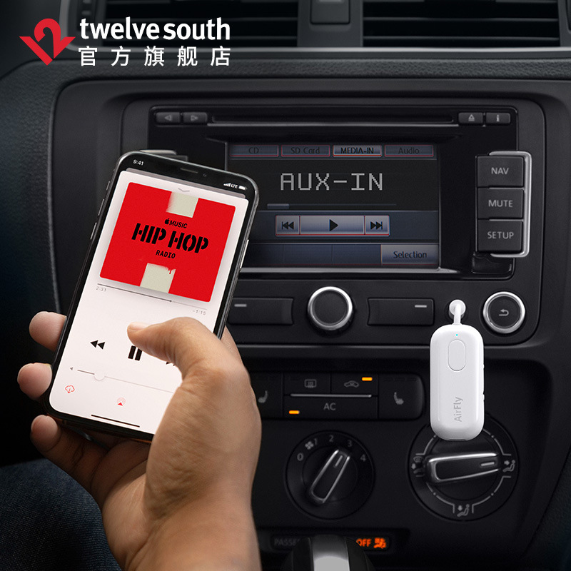 TwelveSouth dual Bluetooth transmitter AirFlyPro Bluetooth headset adapter Specification image