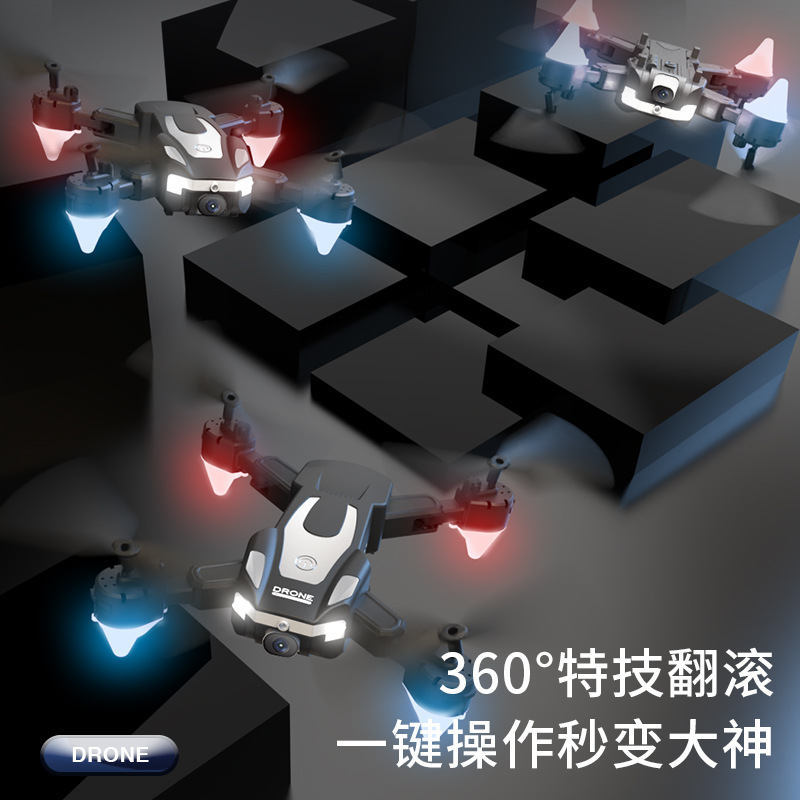 无人机/无人机航拍机/无人机遥控飞机/无人机飞行器/大疆无人机产品图