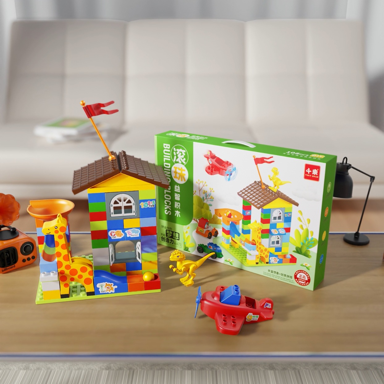 招生报名礼物礼品培训机构游乐场积分兑换玩具礼物礼品产品图