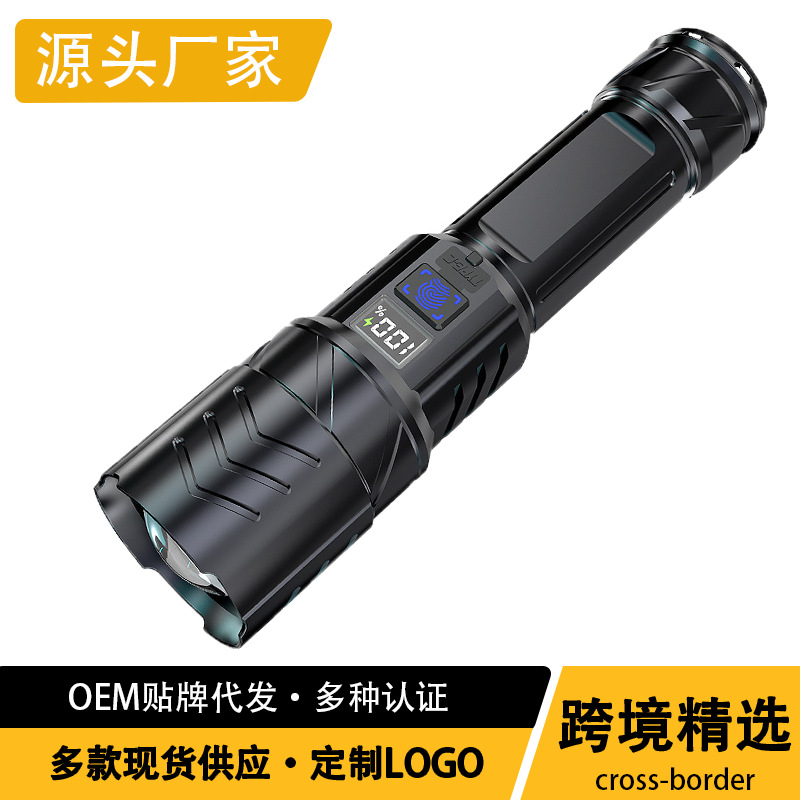 Cross-border high-intensity flashlight, ultra-long battery life LED flashlight, outdoor rechargeable emergency lighting lamp, tactical flashlight