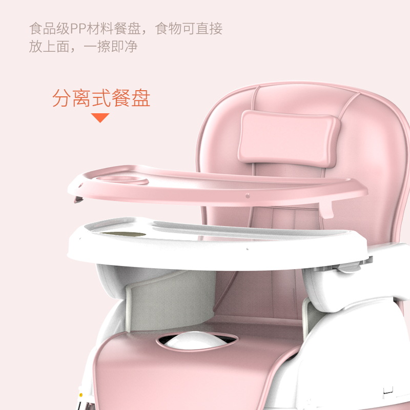 宝宝餐椅可折叠便携式家用吃饭婴儿椅子幼儿座椅儿童饭桌餐桌椅细节图