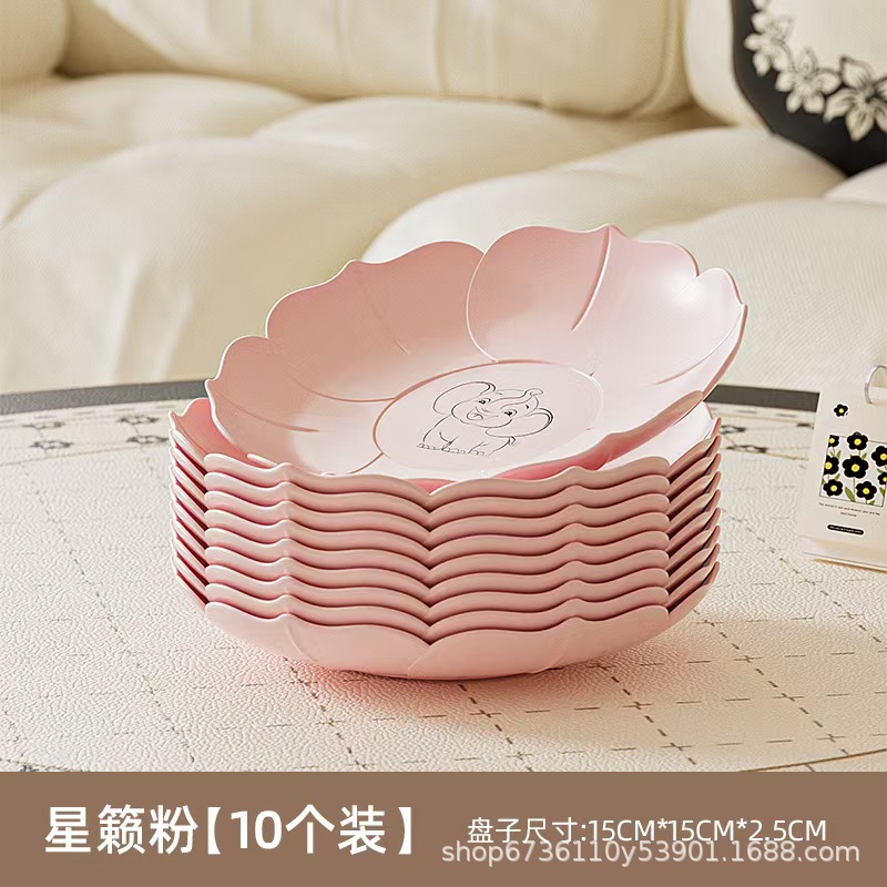 Plastic bone-spitting plates, household dining table garbage residue plates, snack dry plates, fruit plates, tabletop bone-spitting small plates, pastries details Picture