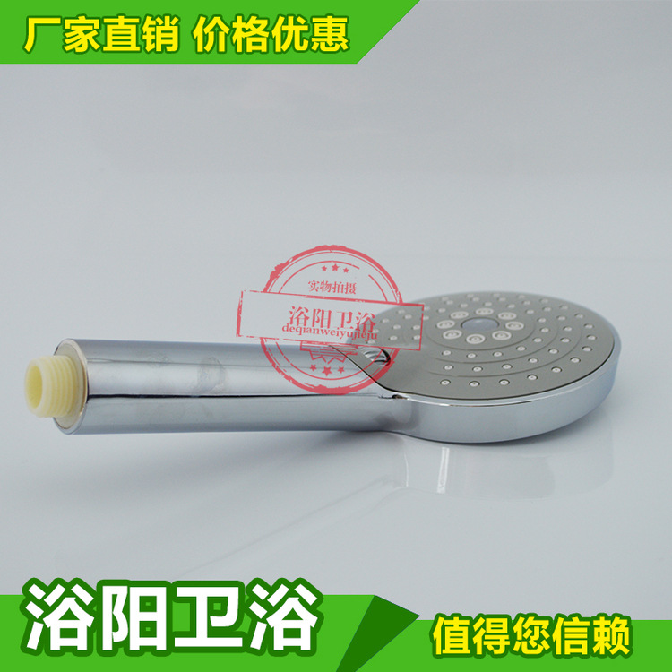 Wholesale bathroom showerhead set, pressure-increasing handheld showerhead, complete bathroom shower set, 304 stainless steel accessories, household Application Scenario