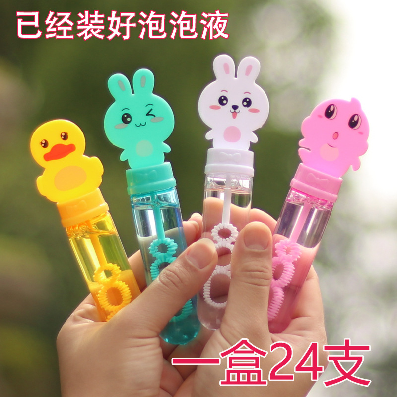 Bubble sticks, children's mini trumpet bubble water toys, wedding and festival outdoor small gifts, park ground promotion wholesale