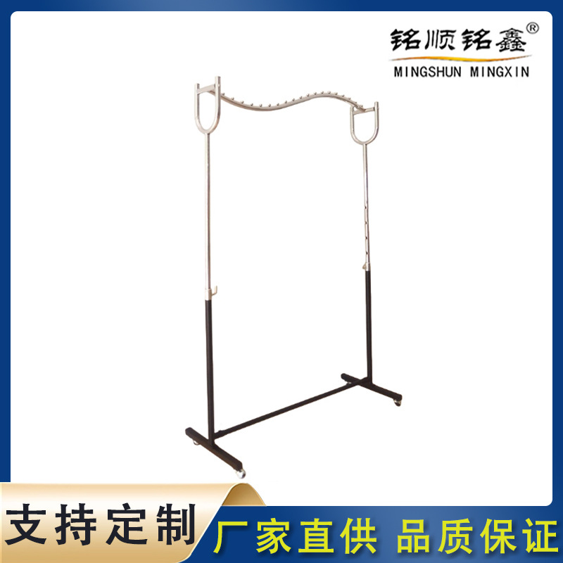 Mingshun Mingxin, the original manufacturer, offers wavy clothes drying racks, high-end clothing store display racks and floor-standing shelves