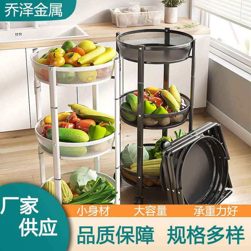 The new mini cyclone kitchen storage rack, floor-standing fruit and vegetable basket, foldable and retractable storage rack, small trolley, three-layer rack